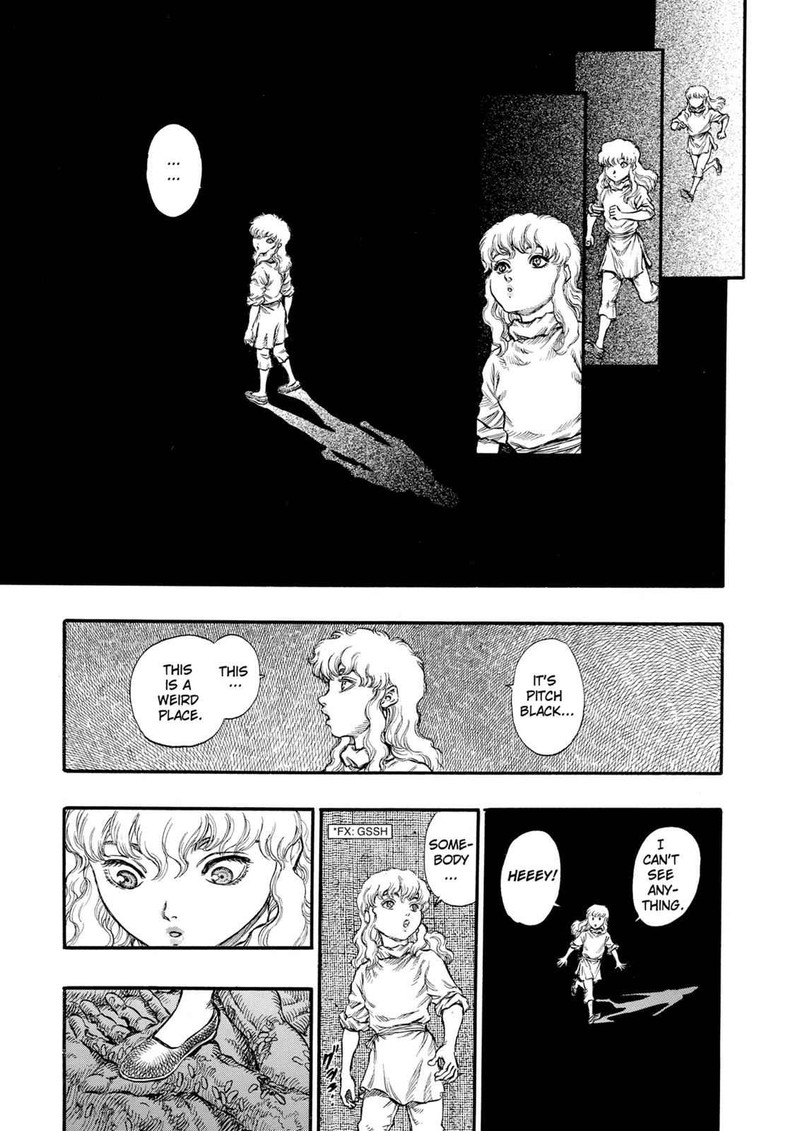 Berserk 77 8