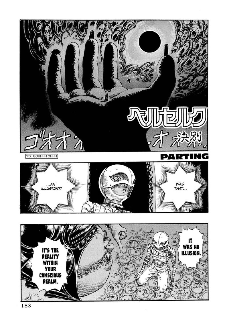 Berserk 78 1