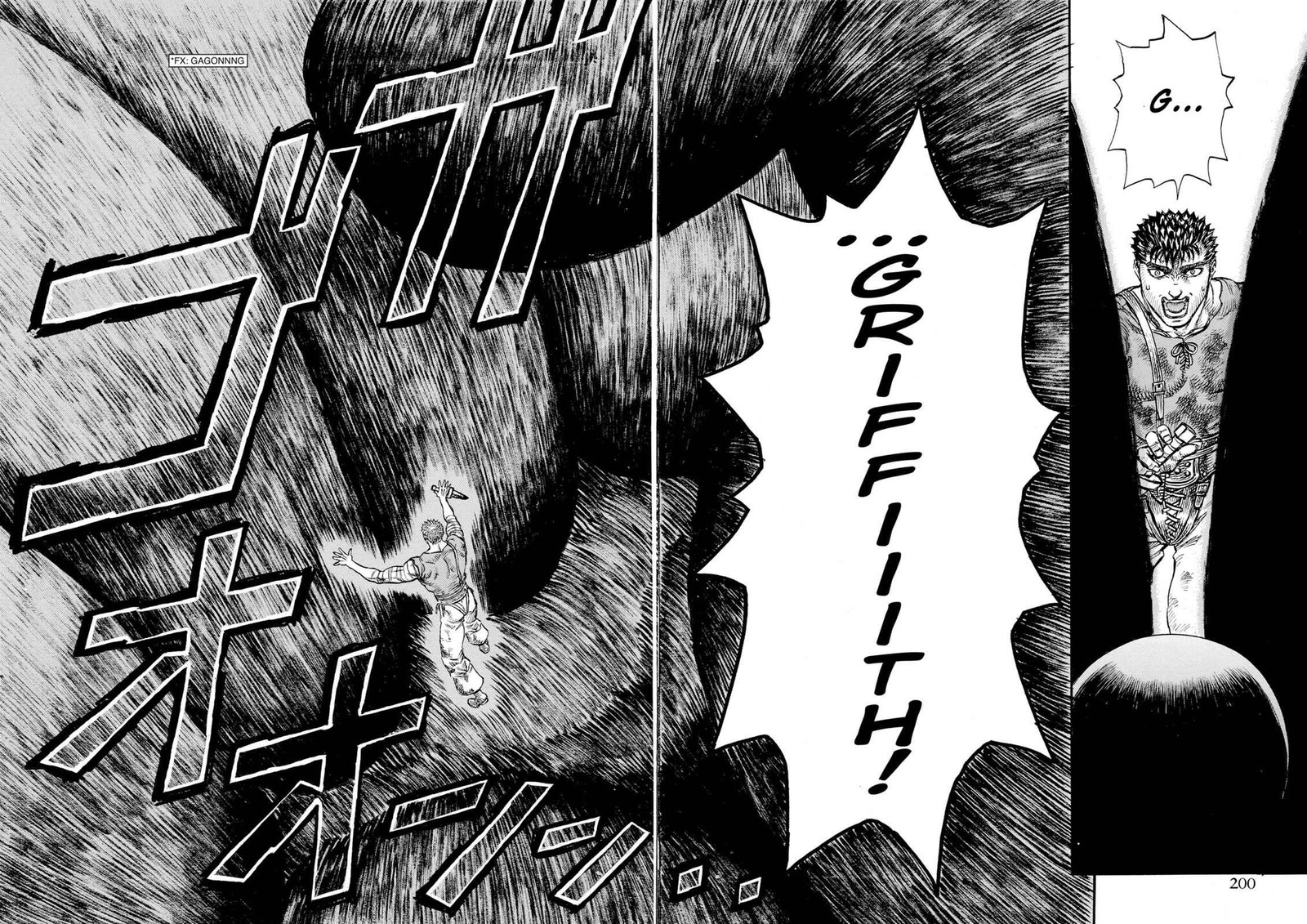 Berserk 78 15