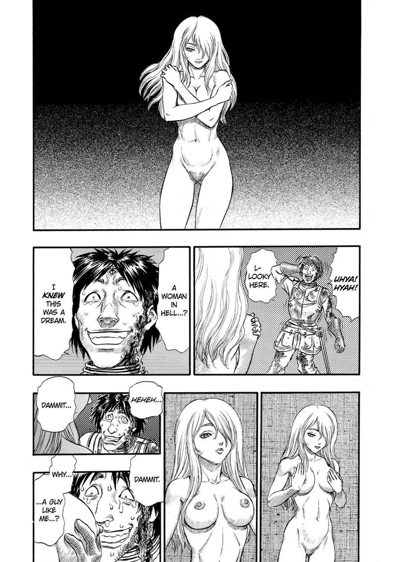 Berserk 80 25
