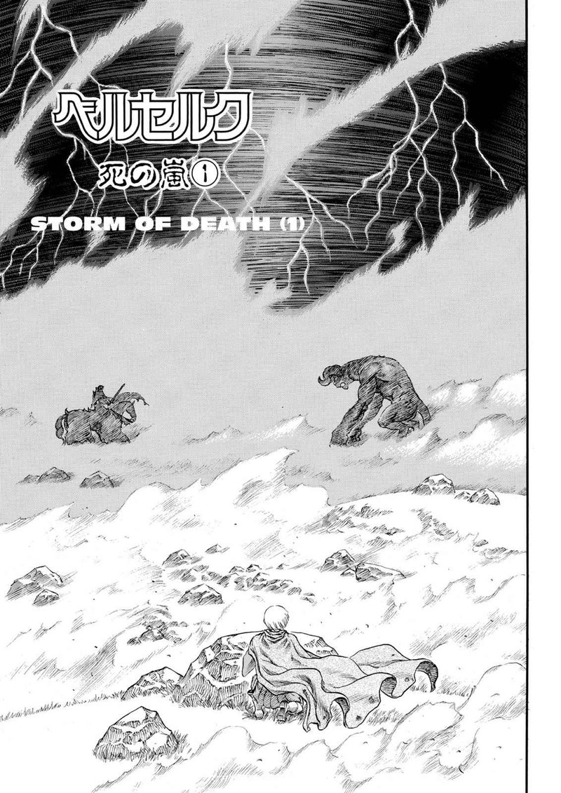 Berserk 80 7