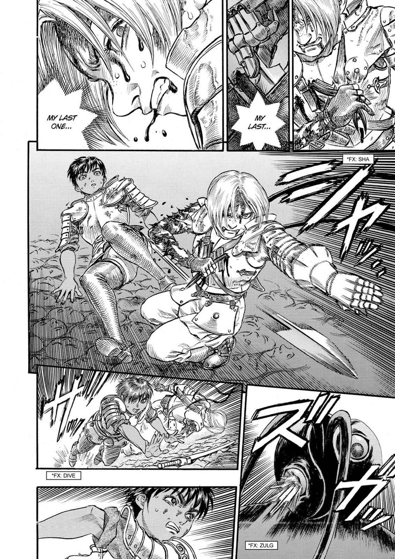 Berserk 81 12