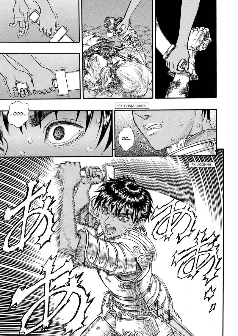 Berserk 81 19