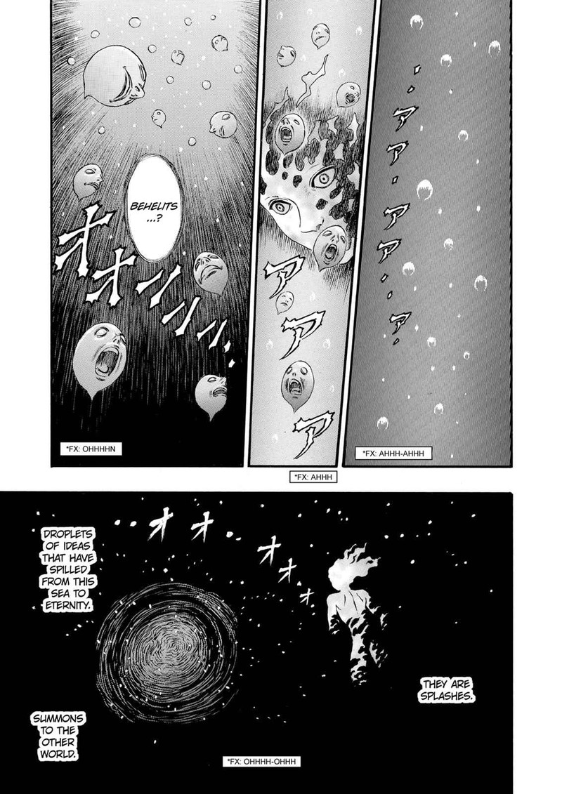 Berserk 82 19
