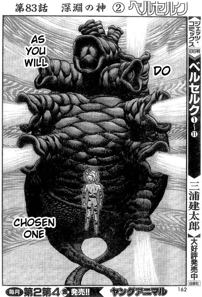 Berserk 83 13