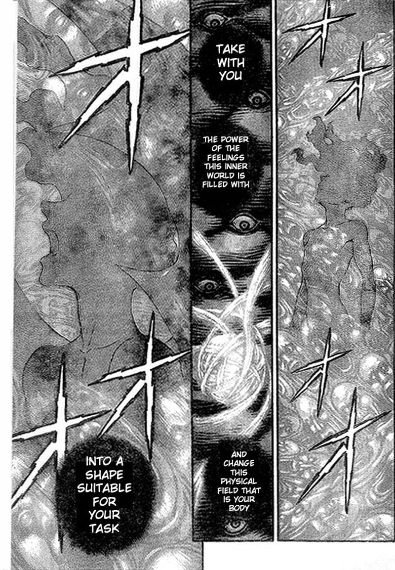 Berserk 83 16