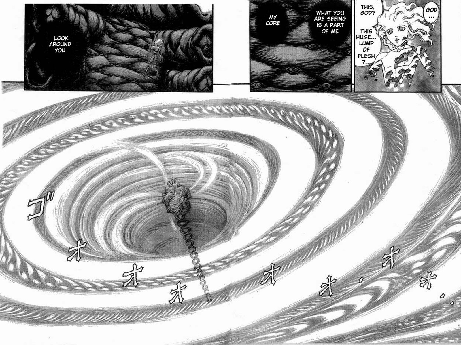 Berserk 83 3