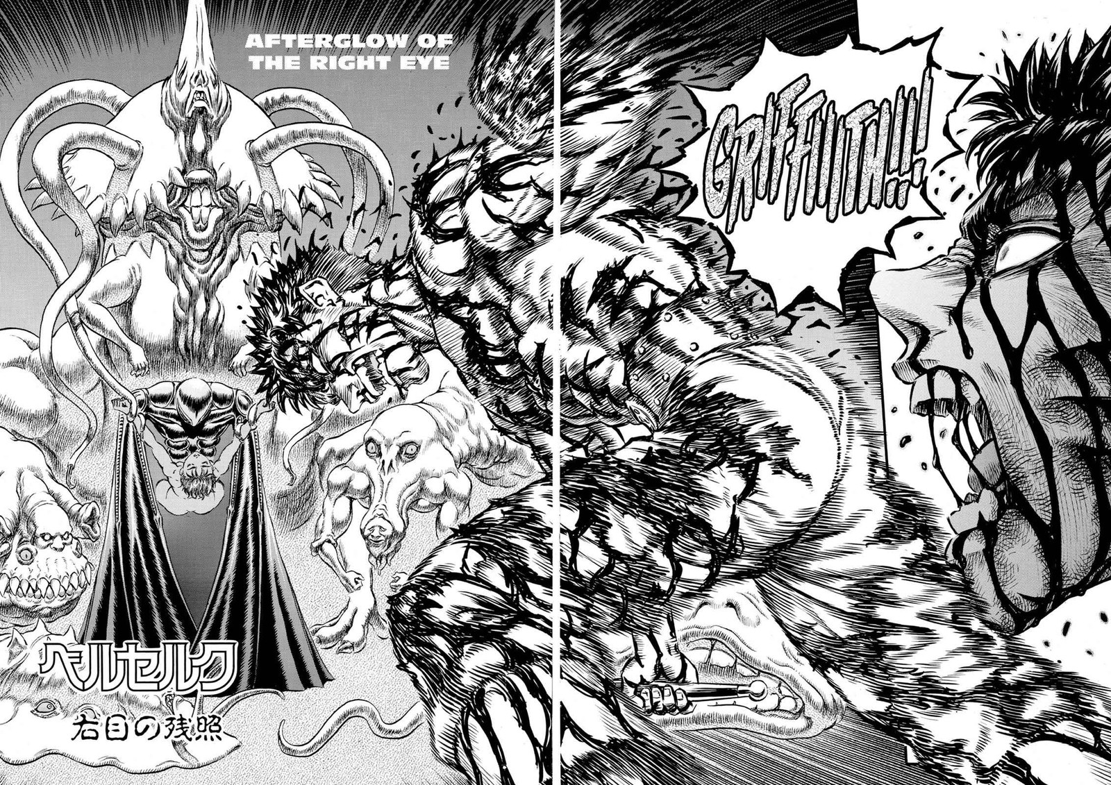 Berserk 87 2