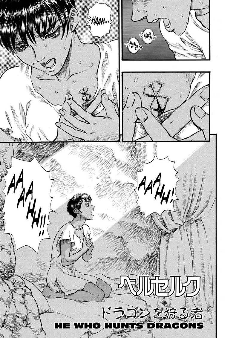 Berserk 94 1