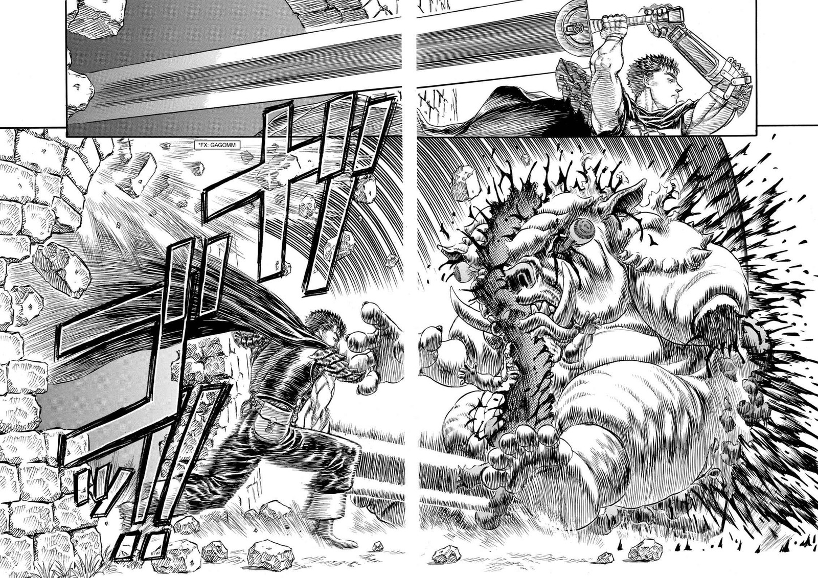 Berserk 94 17