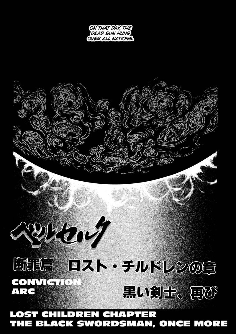 Berserk 95 1