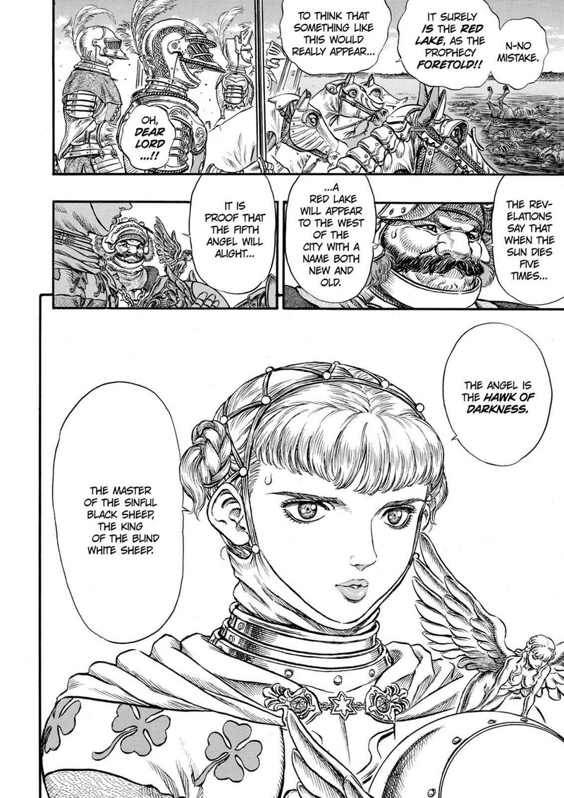 Berserk 95 6
