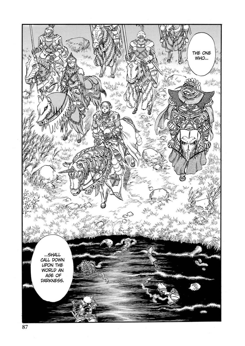 Berserk 95 7