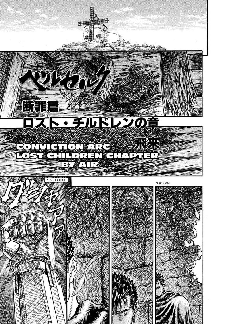 Berserk 98 1