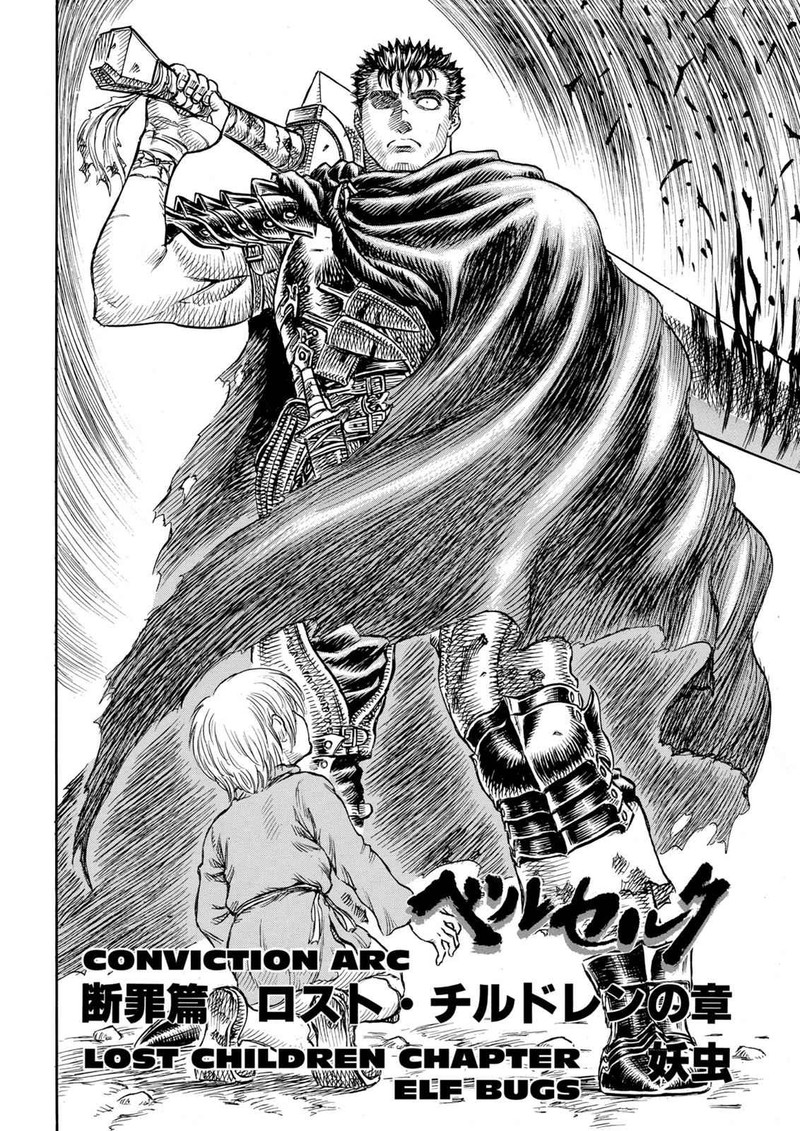 Berserk 99 2
