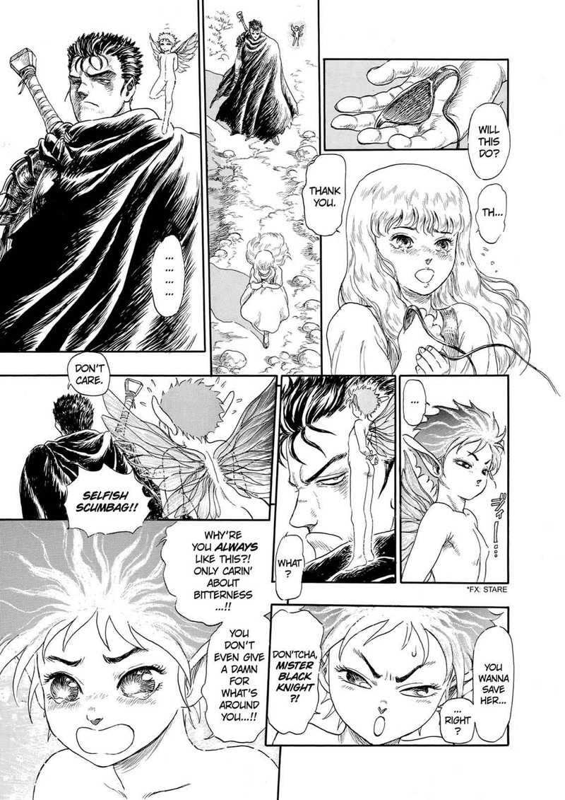 Berserk 99e 22