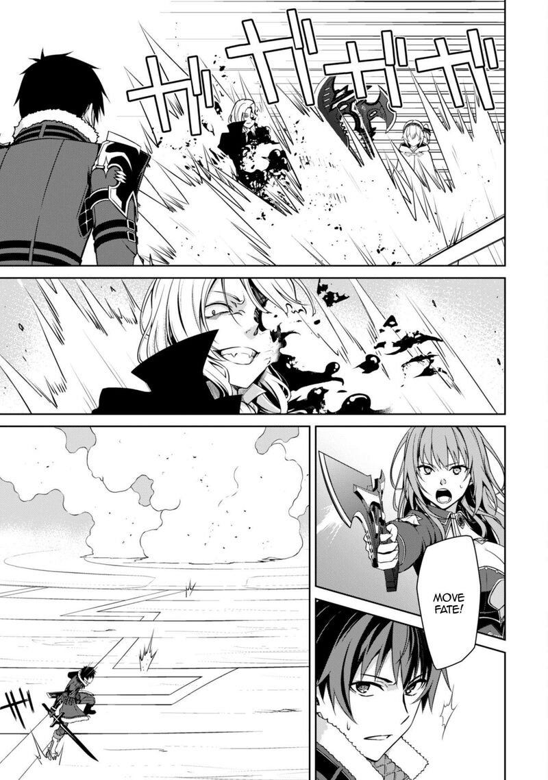 Berserk Of Gluttony 71 16