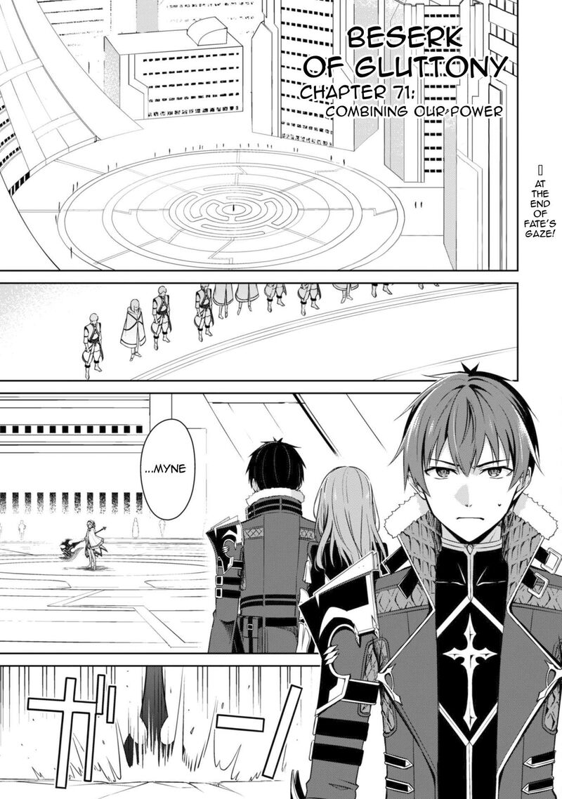 Berserk Of Gluttony 71 2