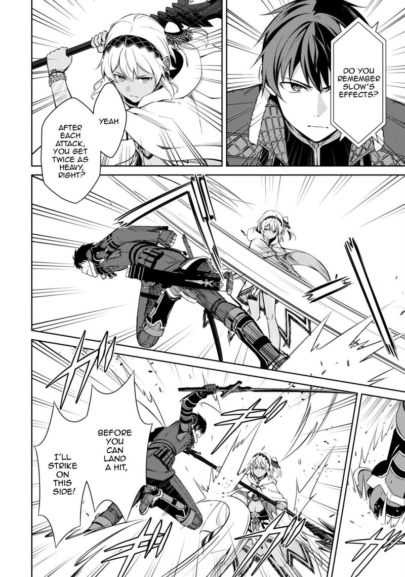 Berserk Of Gluttony 71 5