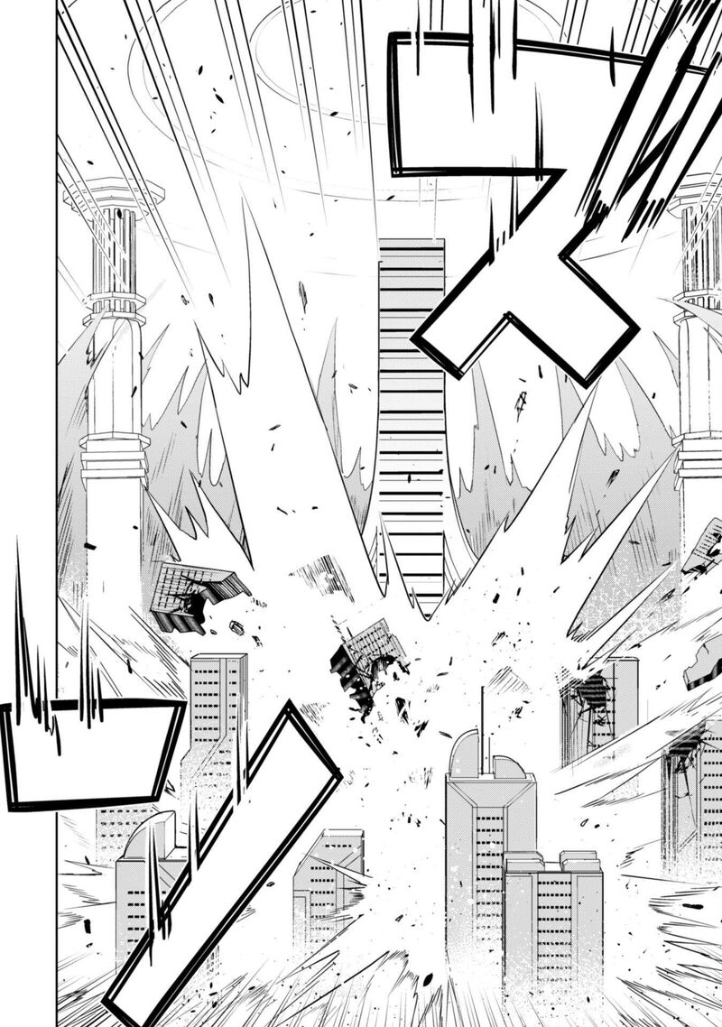 Berserk Of Gluttony 72 23