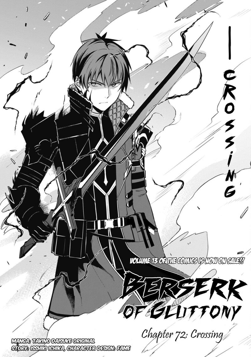 Berserk Of Gluttony 72 5