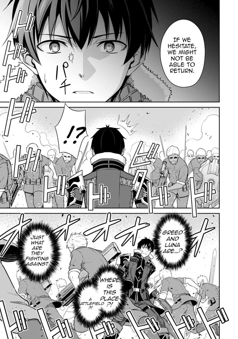 Berserk Of Gluttony 73 18