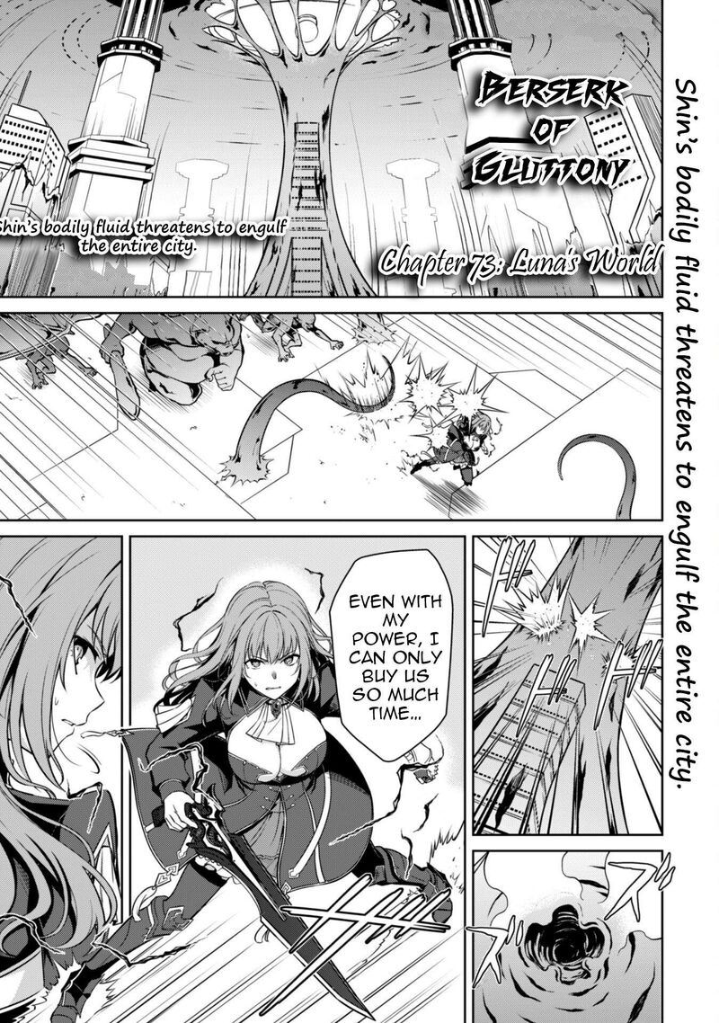 Berserk Of Gluttony 73 2