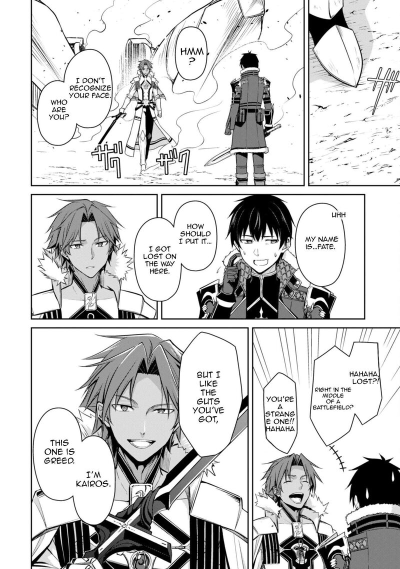 Berserk Of Gluttony 73 23