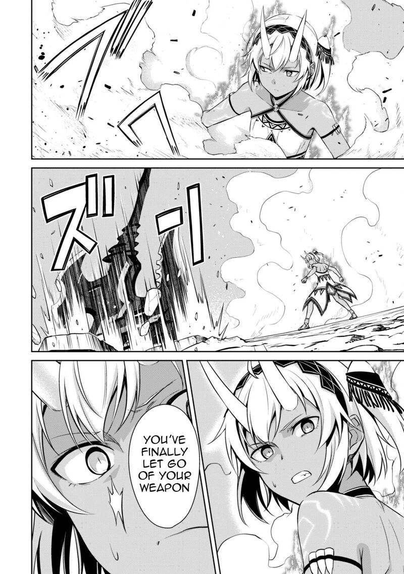 Berserk Of Gluttony 73 9