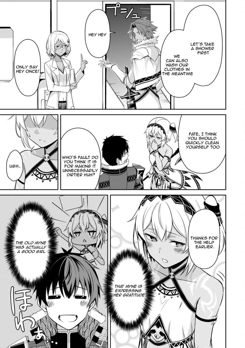 Berserk Of Gluttony 74 18