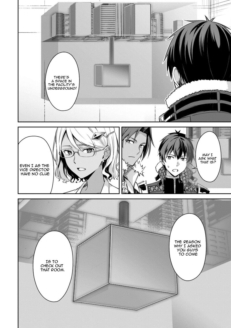 Berserk Of Gluttony 74 25