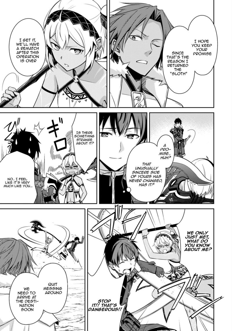 Berserk Of Gluttony 74 4