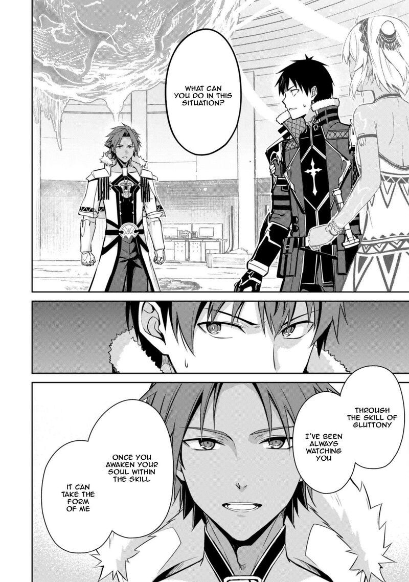 Berserk Of Gluttony 75 10