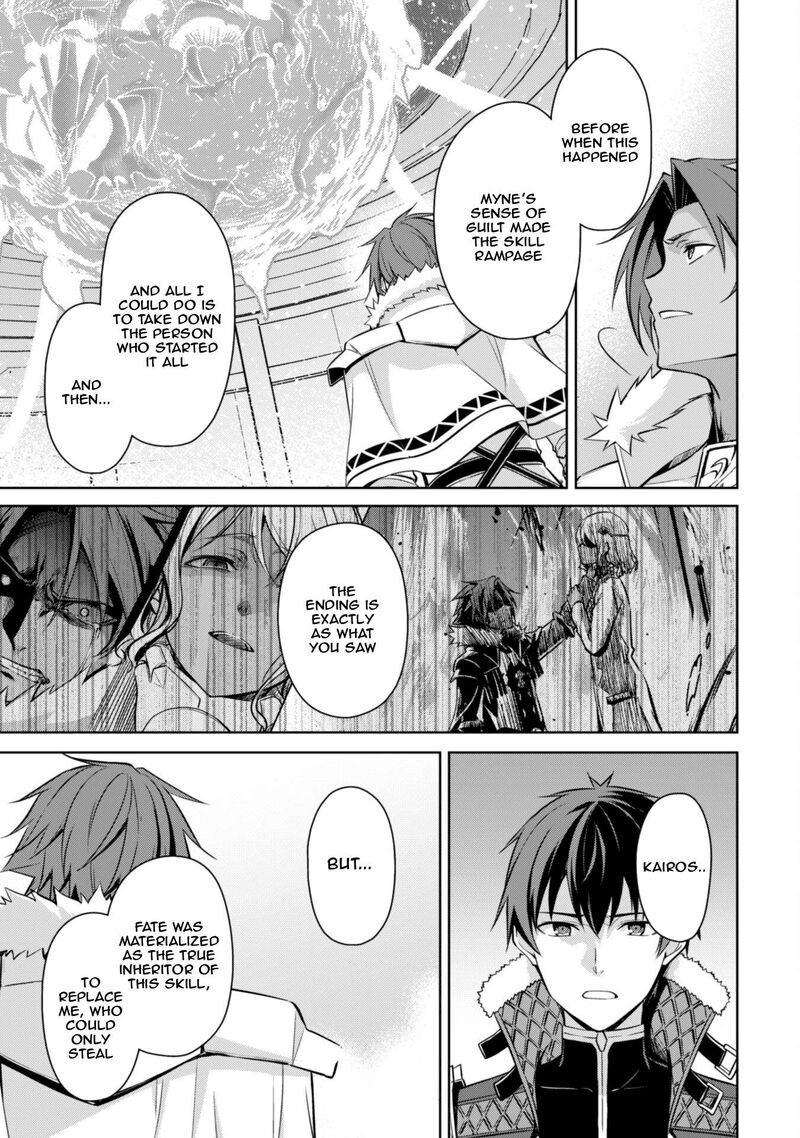 Berserk Of Gluttony 75 11