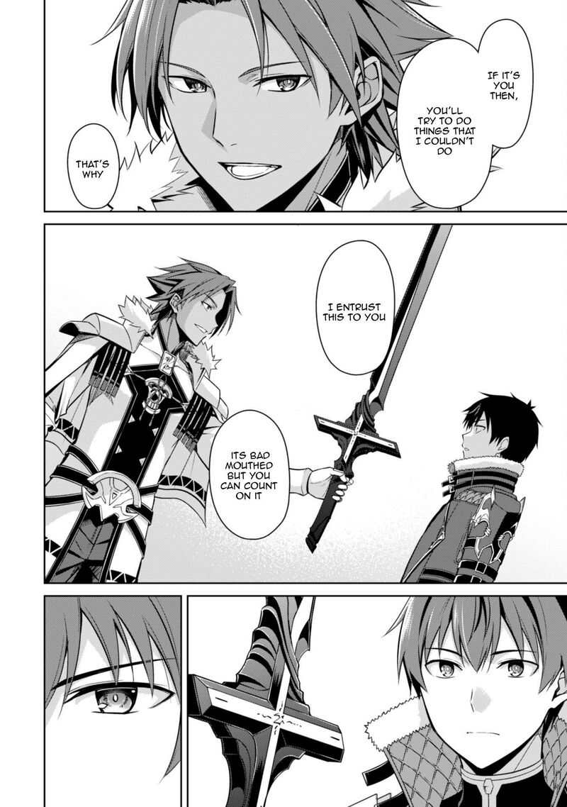 Berserk Of Gluttony 75 12