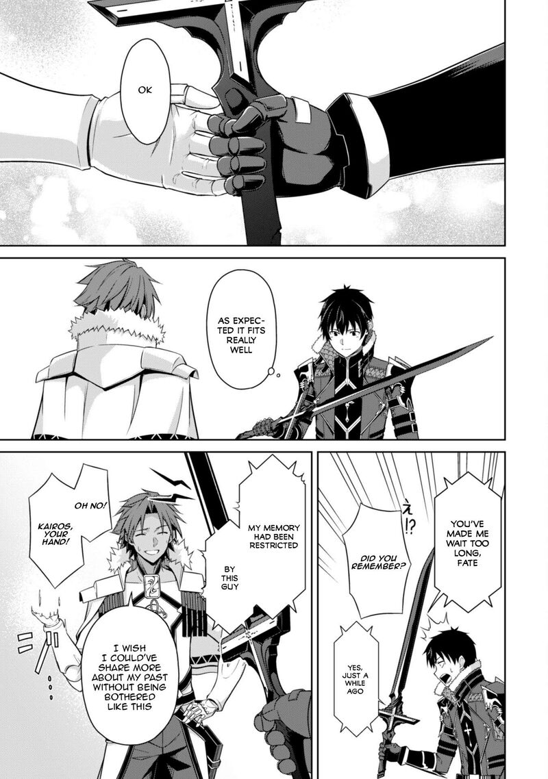 Berserk Of Gluttony 75 13