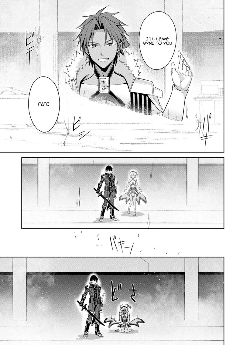 Berserk Of Gluttony 75 15