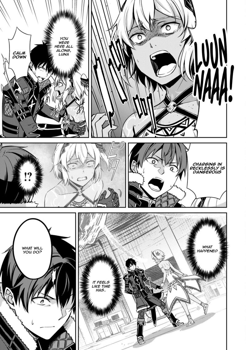 Berserk Of Gluttony 75 9