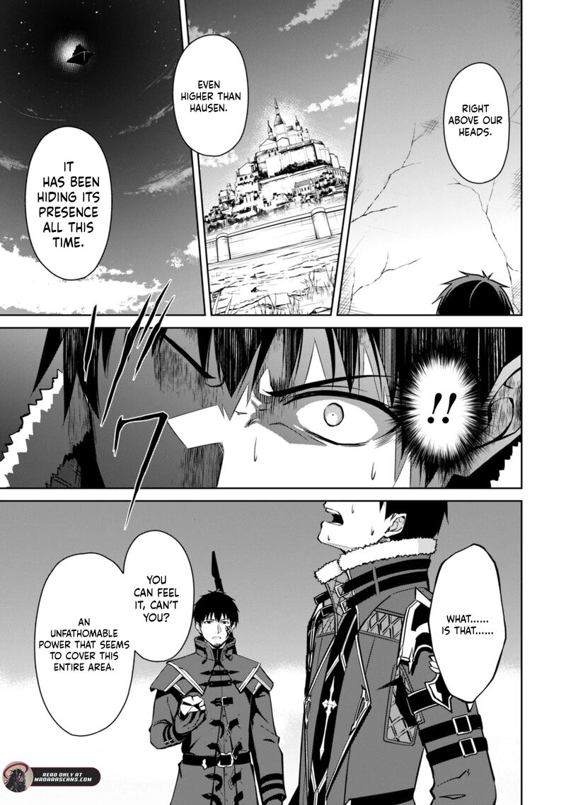 Berserk Of Gluttony 76 26