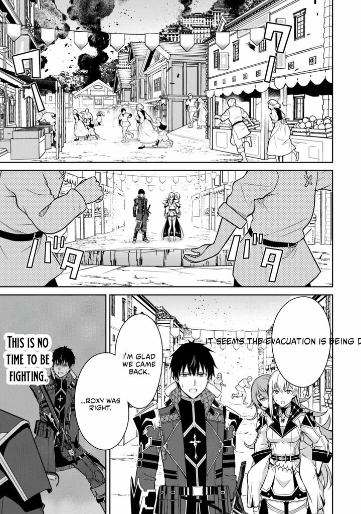 Berserk Of Gluttony 77 3