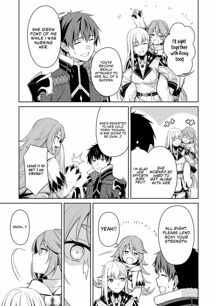 Berserk Of Gluttony 77 5