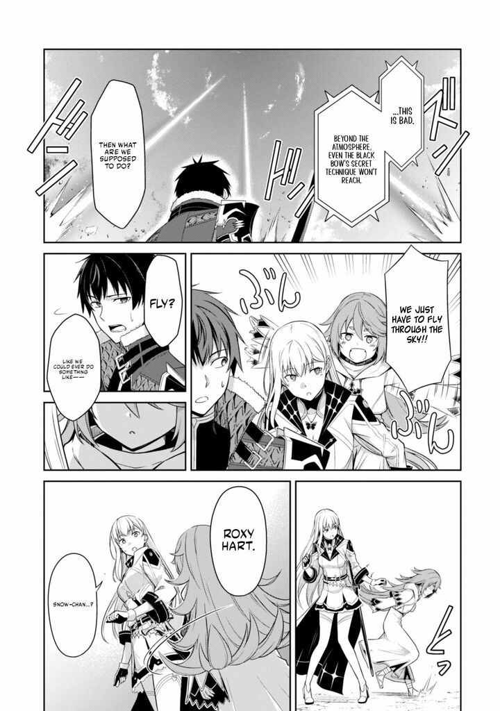 Berserk Of Gluttony 77 9