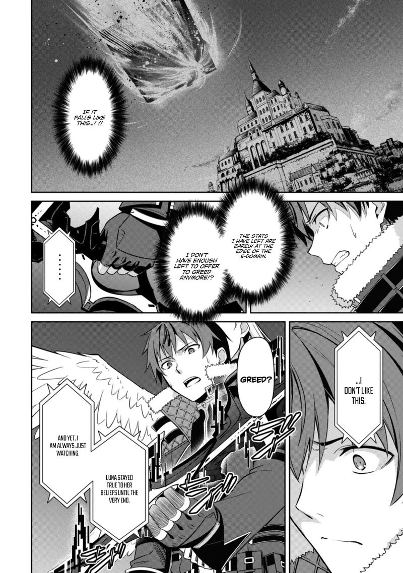 Berserk Of Gluttony 78 11