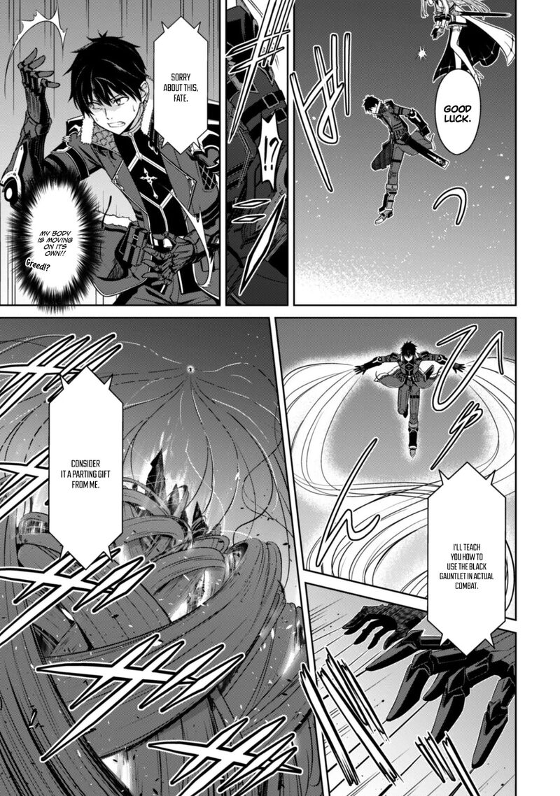 Berserk Of Gluttony 78 14