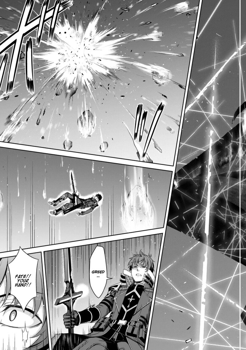 Berserk Of Gluttony 78 18