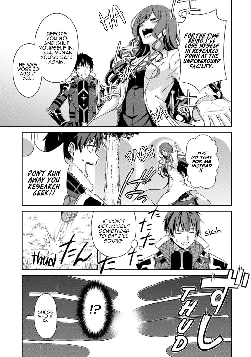 Berserk Of Gluttony 79 12