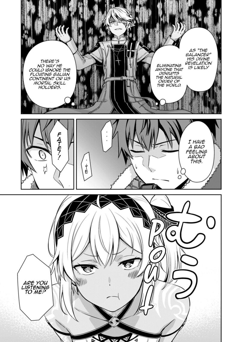 Berserk Of Gluttony 79 16