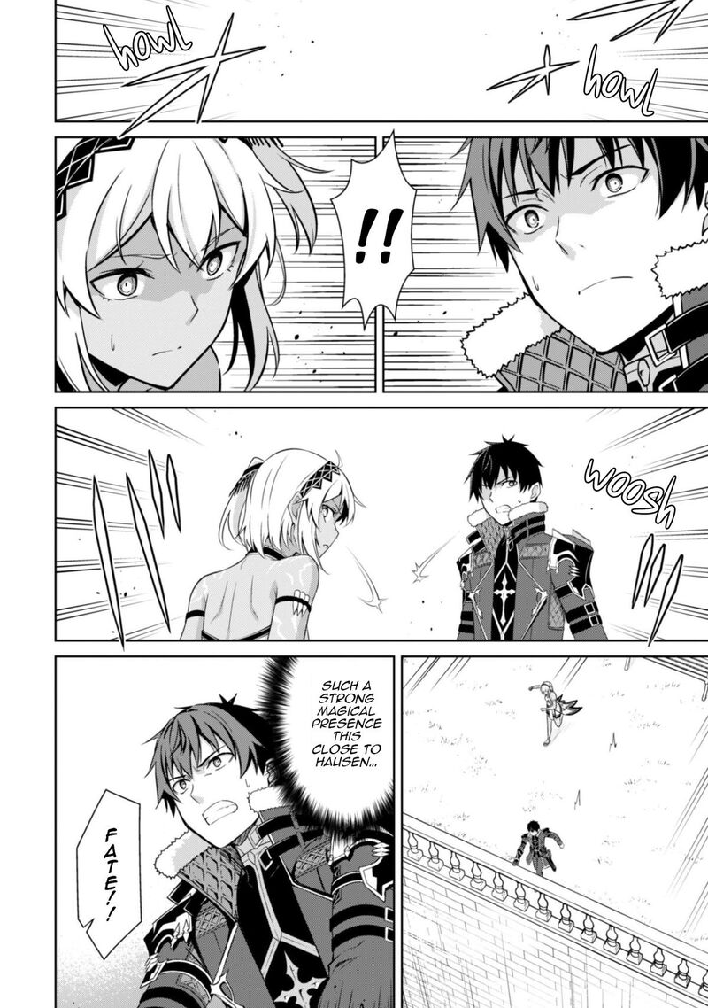 Berserk Of Gluttony 79 23