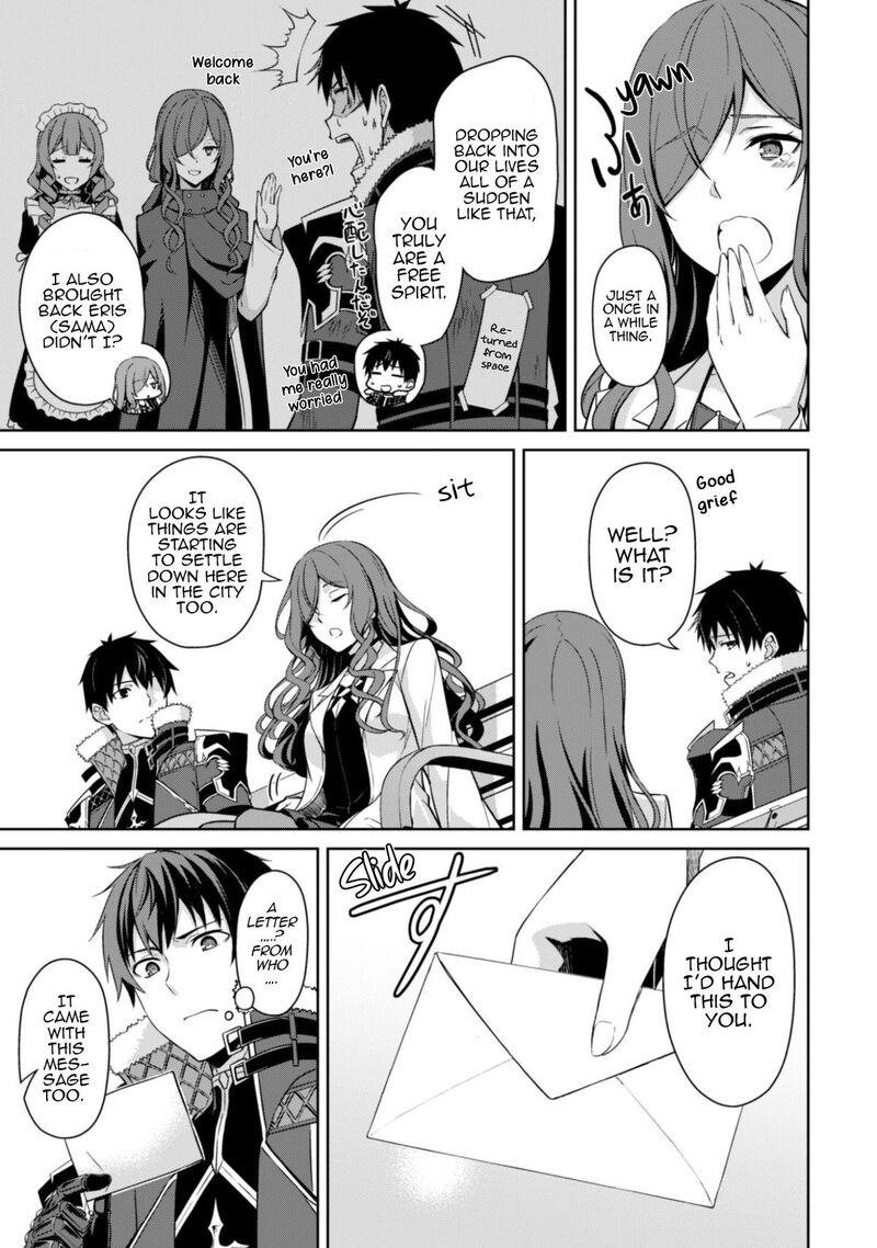 Berserk Of Gluttony 79 4