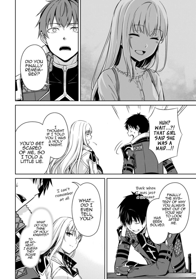 Berserk Of Gluttony 80 23
